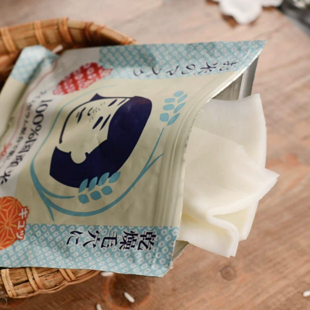 Ishizawa Keana - Mascarilla de Arroz 10 piezas
