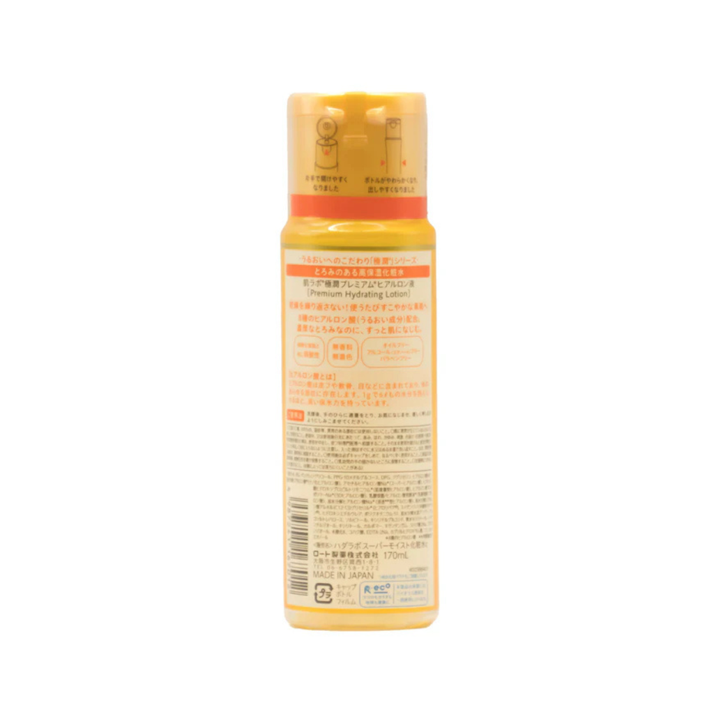 Hada Labo - Tónico Hidratante Premium 170ml